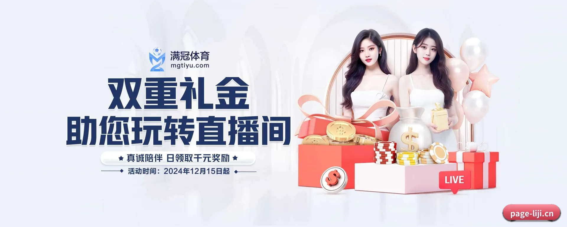 一直做下去做好基础的事 - 长期内容价值积累